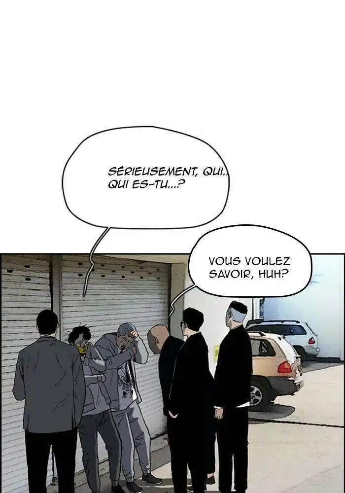 Wind Breaker (Jo Yong Seok) 246 page 5