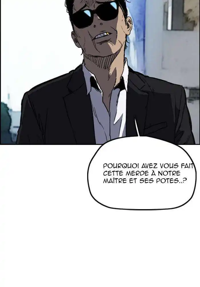 Wind Breaker (Jo Yong Seok) 246 page 7