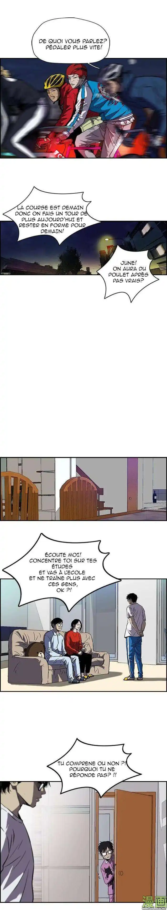 Wind Breaker (Jo Yong Seok) 138 page 5