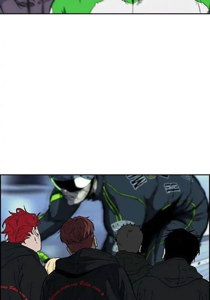 Wind Breaker (Jo Yong Seok) 247 page 4