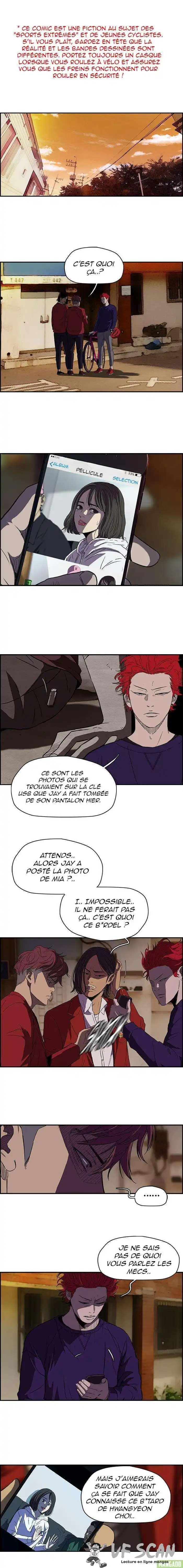 Wind Breaker (Jo Yong Seok) 114 page 1