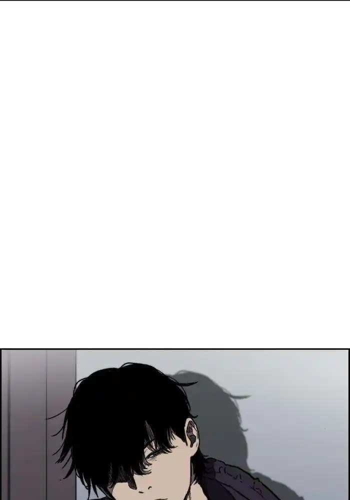 Wind Breaker (Jo Yong Seok) 256 page 3