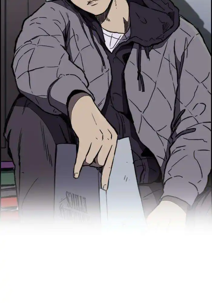 Wind Breaker (Jo Yong Seok) 256 page 4