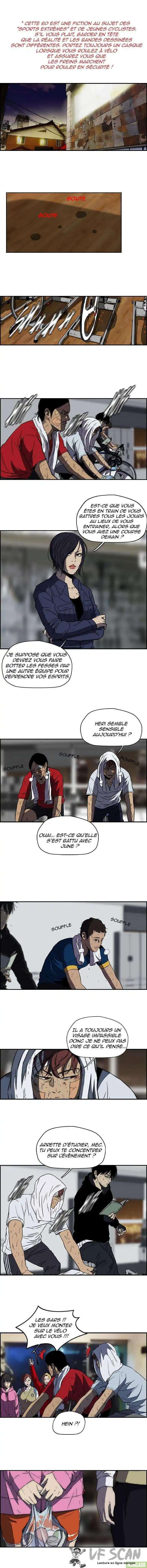 Wind Breaker (Jo Yong Seok) 122 page 1