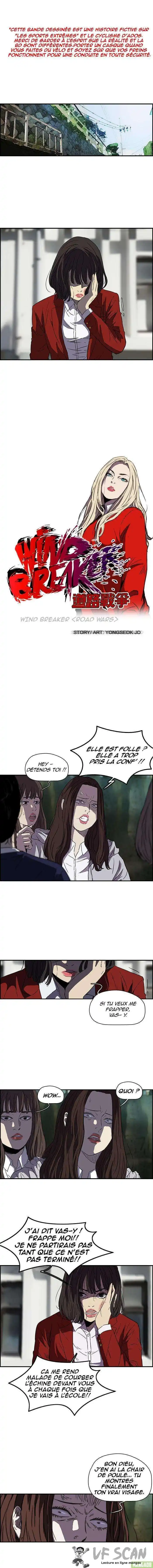Wind Breaker (Jo Yong Seok) 130 page 1