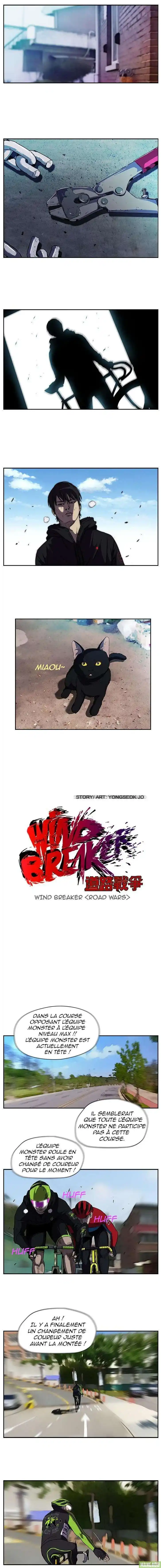 Wind Breaker (Jo Yong Seok) 96 page 2