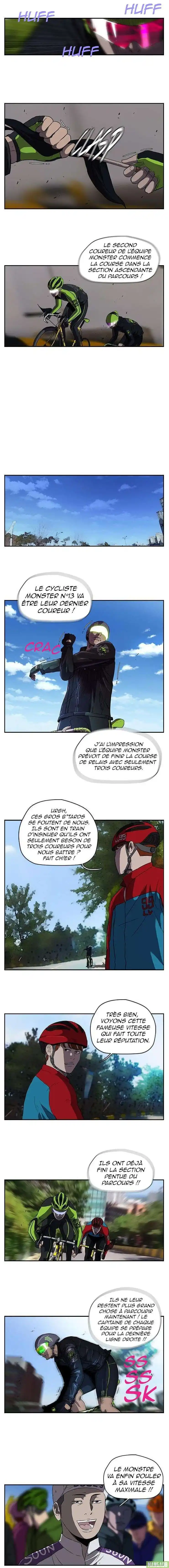 Wind Breaker (Jo Yong Seok) 96 page 3