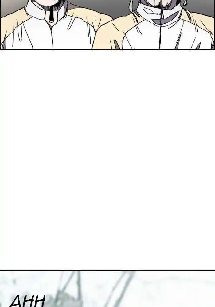Wind Breaker (Jo Yong Seok) 266 page 3