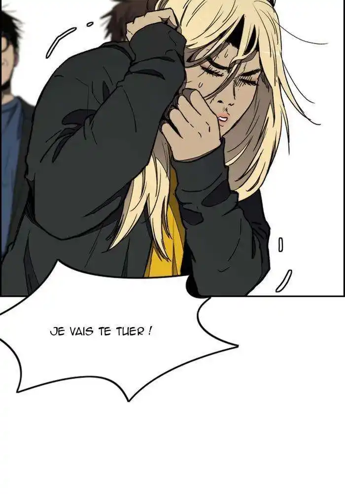 Wind Breaker (Jo Yong Seok) 266 page 7