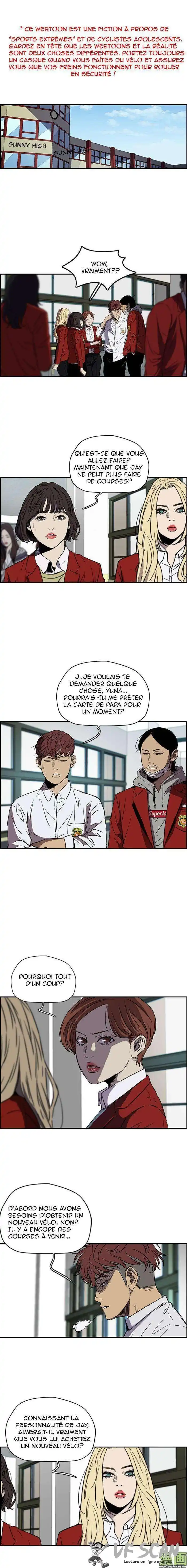 Wind Breaker (Jo Yong Seok) 151 page 1