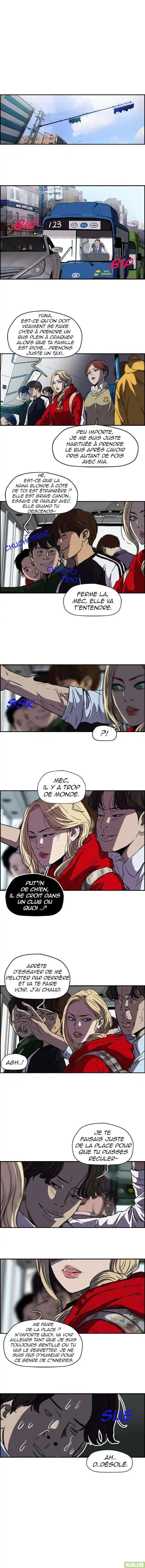 Wind Breaker (Jo Yong Seok) 121 page 4
