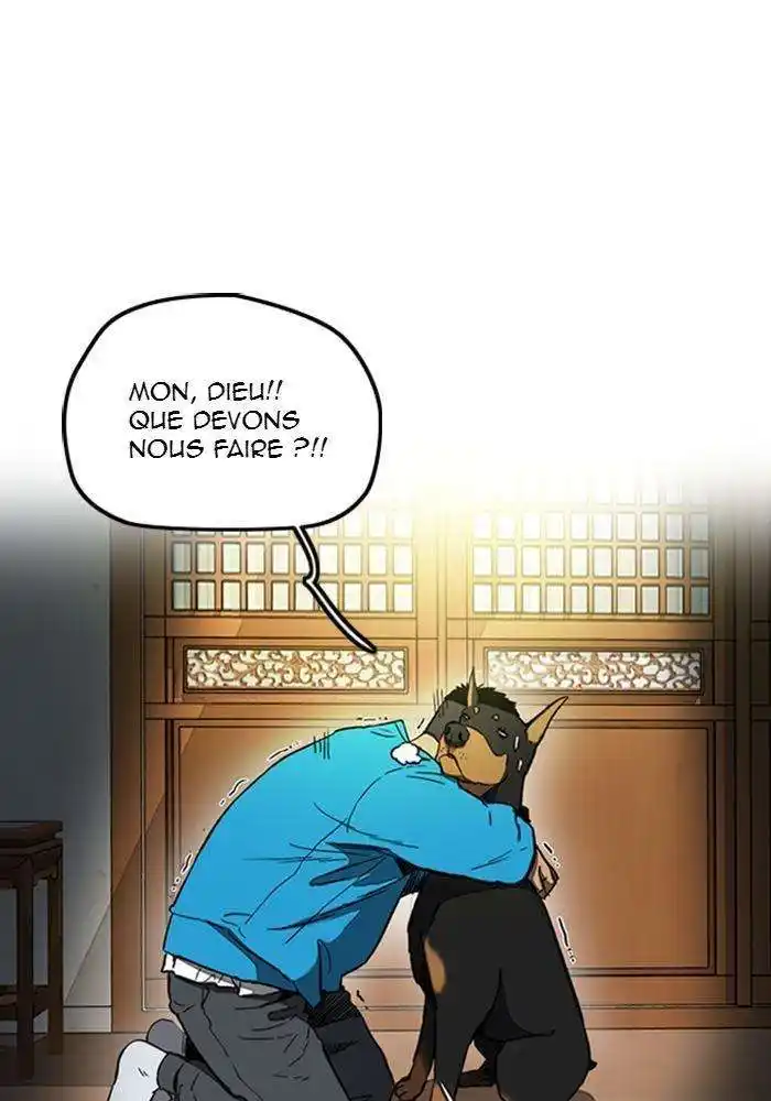 Wind Breaker (Jo Yong Seok) 252 page 5