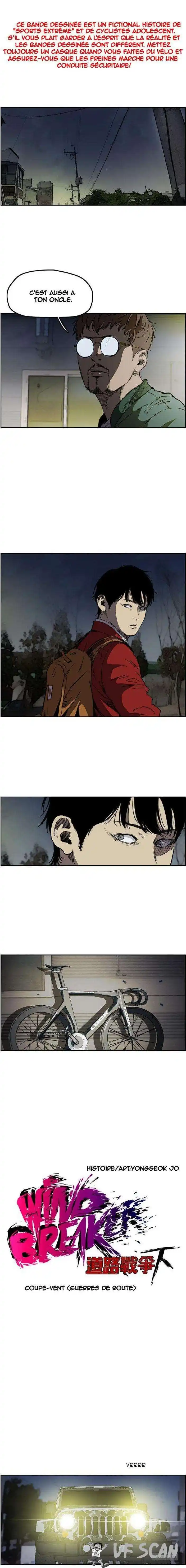 Wind Breaker (Jo Yong Seok) 197 page 1