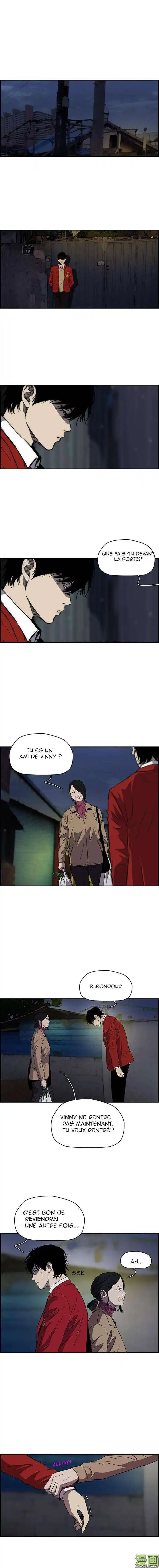 Wind Breaker (Jo Yong Seok) 152 page 8