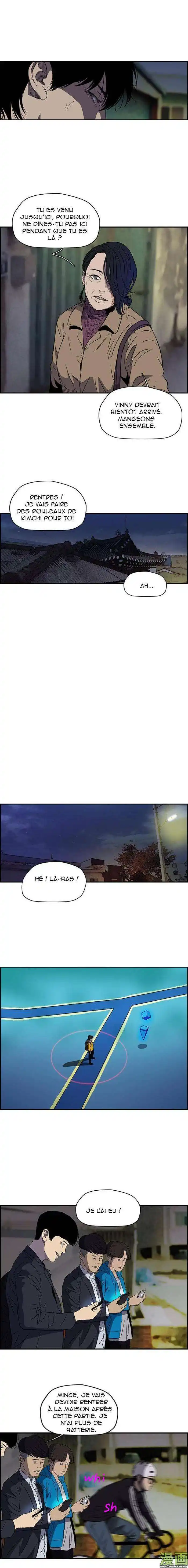 Wind Breaker (Jo Yong Seok) 152 page 9
