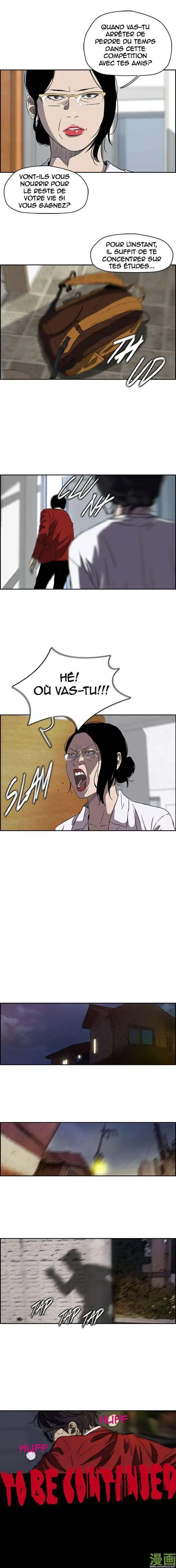 Wind Breaker (Jo Yong Seok) 147 page 9
