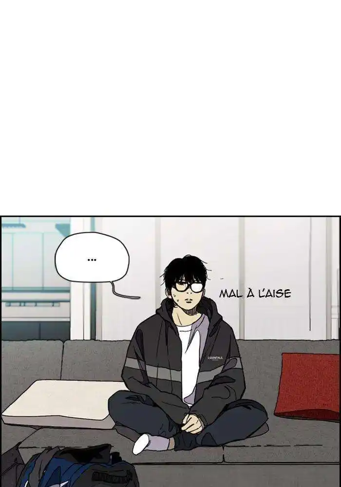 Wind Breaker (Jo Yong Seok) 275 page 2