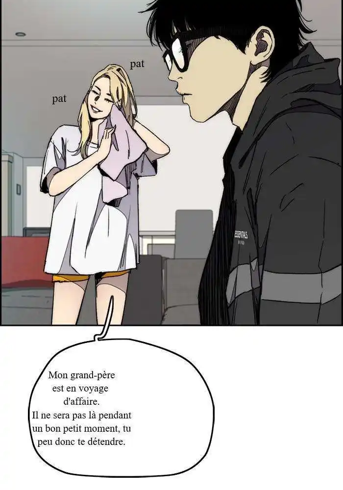 Wind Breaker (Jo Yong Seok) 275 page 5