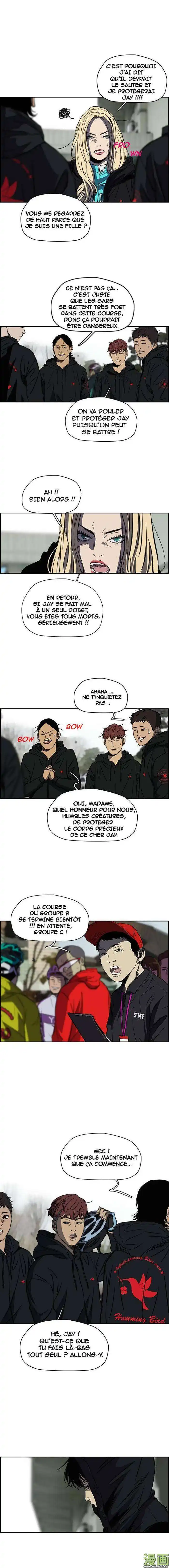 Wind Breaker (Jo Yong Seok) 141 page 3