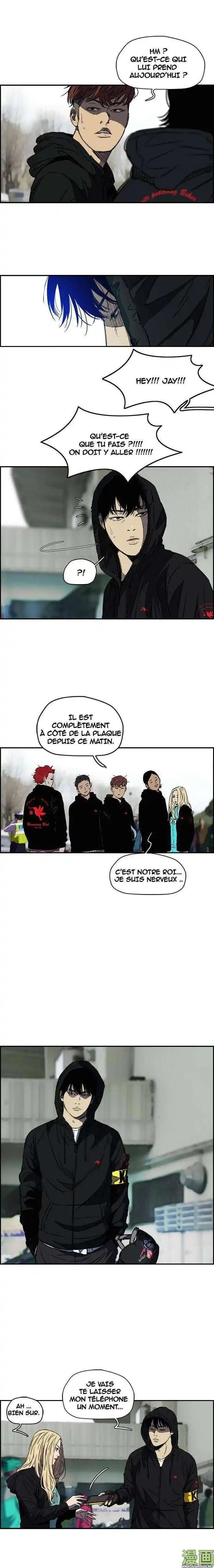 Wind Breaker (Jo Yong Seok) 141 page 4