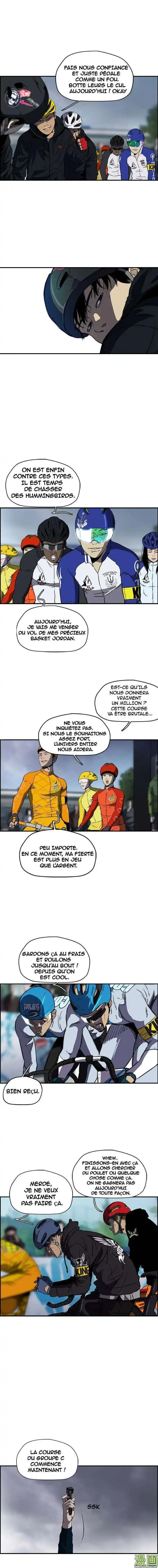 Wind Breaker (Jo Yong Seok) 141 page 7