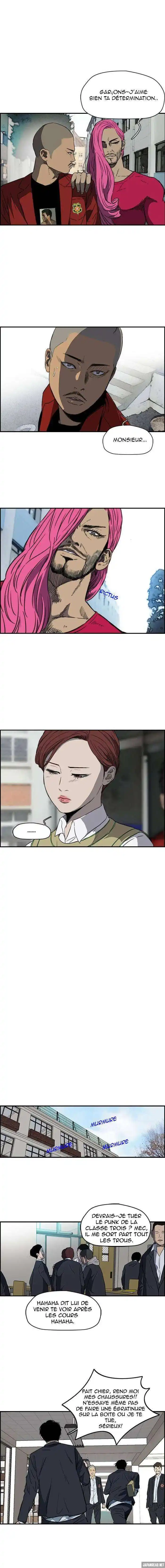 Wind Breaker (Jo Yong Seok) 170 page 4