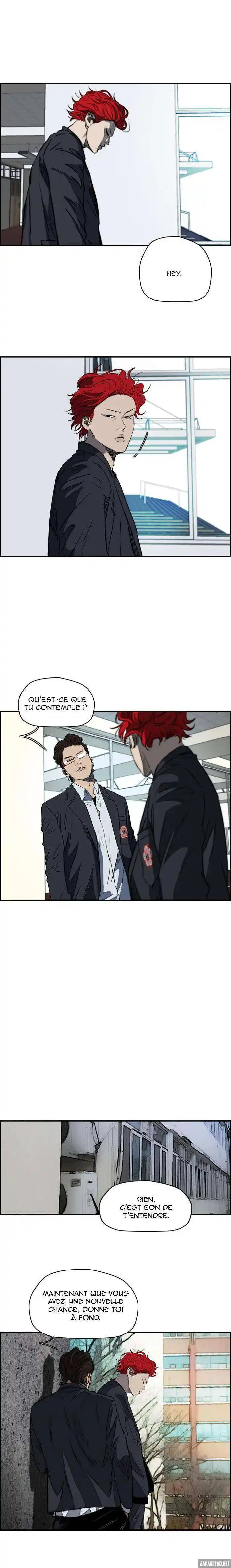 Wind Breaker (Jo Yong Seok) 170 page 6