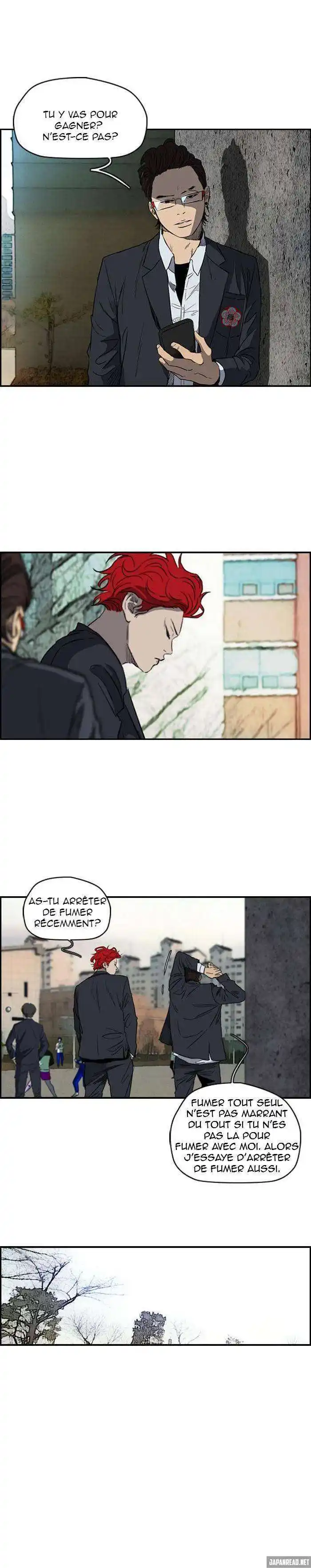 Wind Breaker (Jo Yong Seok) 170 page 7