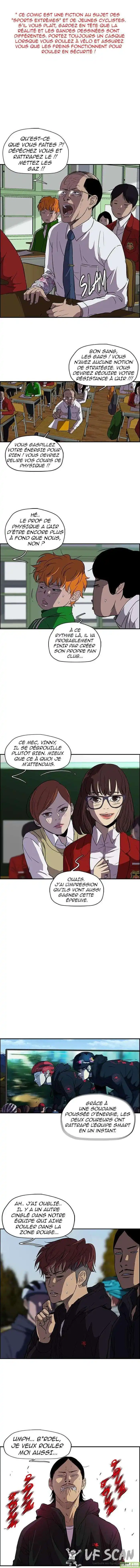 Wind Breaker (Jo Yong Seok) 87 page 1
