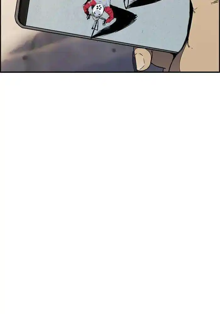 Wind Breaker (Jo Yong Seok) 270 page 14