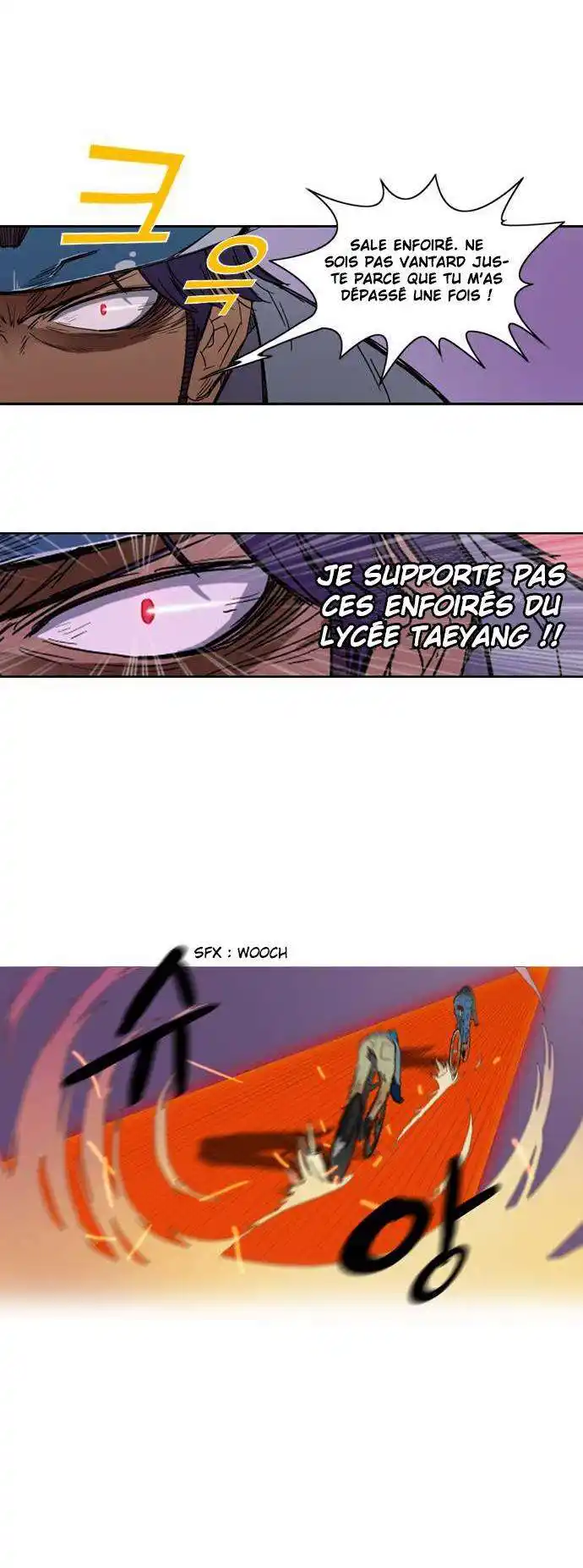 Wind Breaker (Jo Yong Seok) 5 page 2