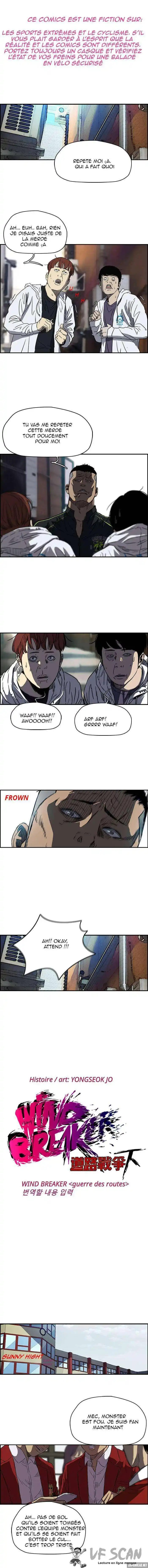 Wind Breaker (Jo Yong Seok) 165 page 1