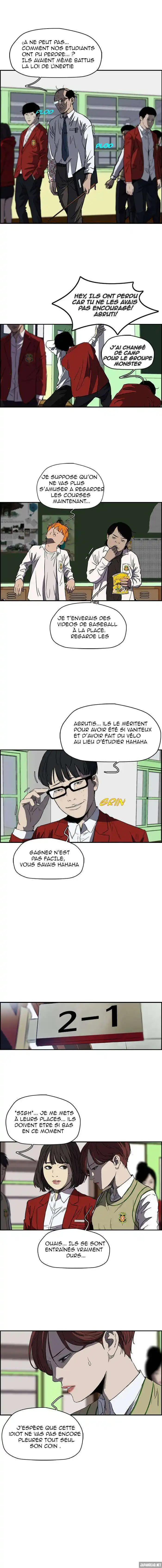 Wind Breaker (Jo Yong Seok) 165 page 2