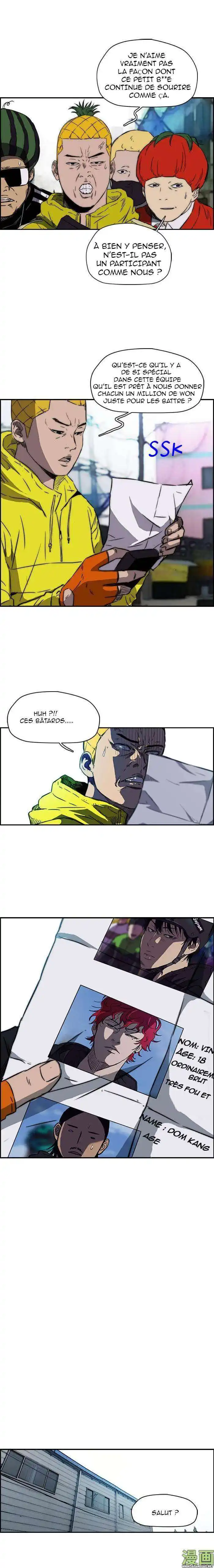 Wind Breaker (Jo Yong Seok) 137 page 9