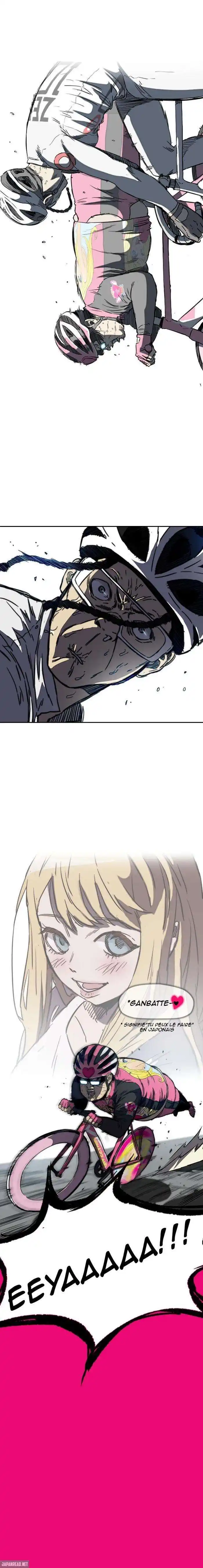 Wind Breaker (Jo Yong Seok) 188 page 13