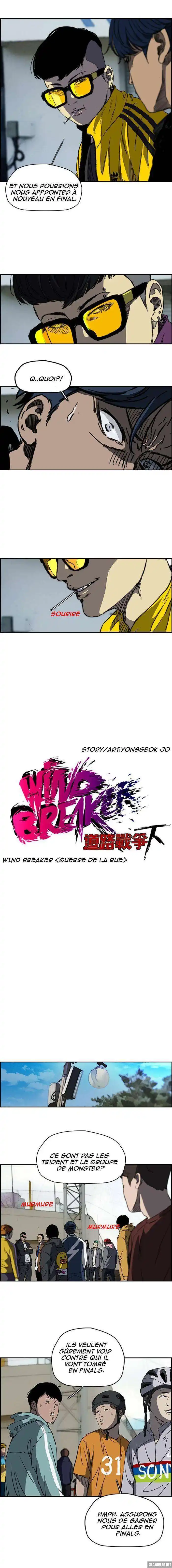 Wind Breaker (Jo Yong Seok) 180 page 2