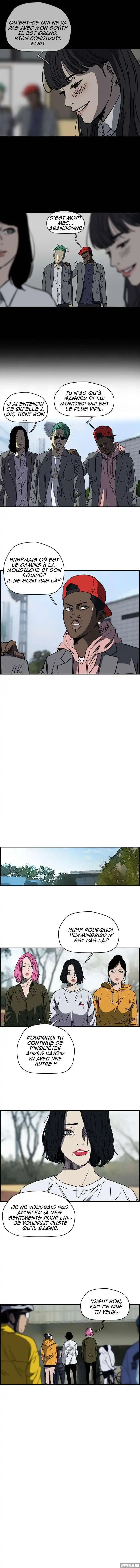Wind Breaker (Jo Yong Seok) 180 page 4