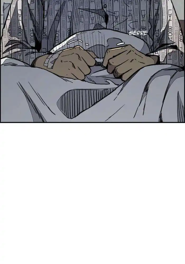 Wind Breaker (Jo Yong Seok) 268 page 3