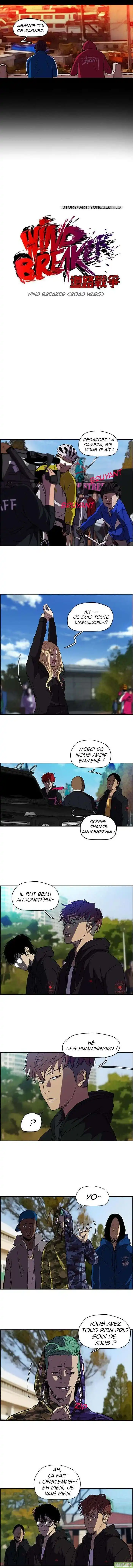 Wind Breaker (Jo Yong Seok) 84 page 2
