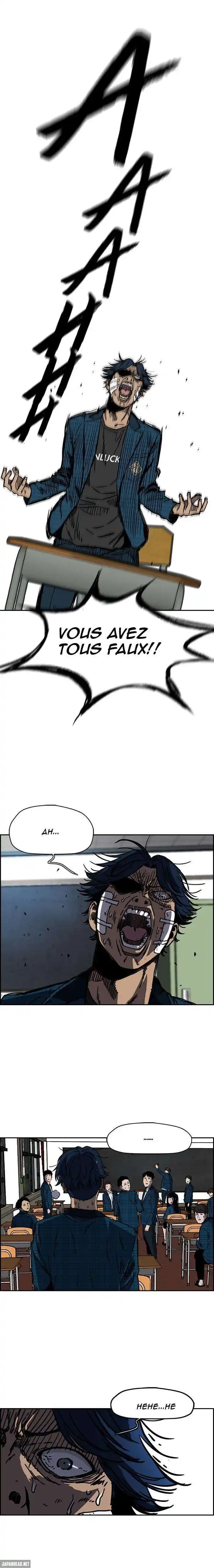Wind Breaker (Jo Yong Seok) 191 page 7