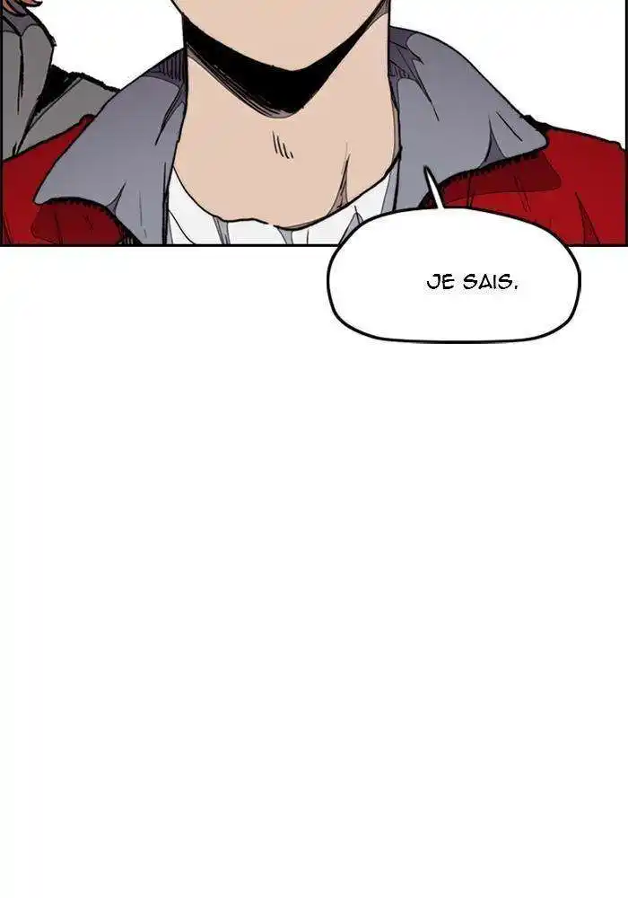 Wind Breaker (Jo Yong Seok) 267 page 11