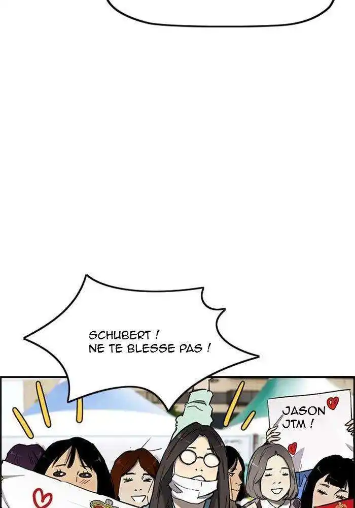 Wind Breaker (Jo Yong Seok) 267 page 15