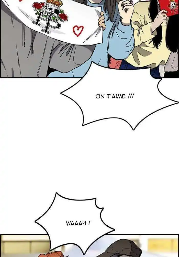 Wind Breaker (Jo Yong Seok) 267 page 16