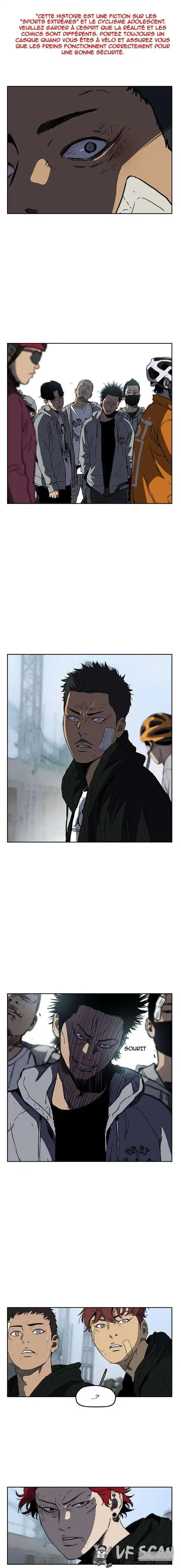Wind Breaker (Jo Yong Seok) 239 page 1