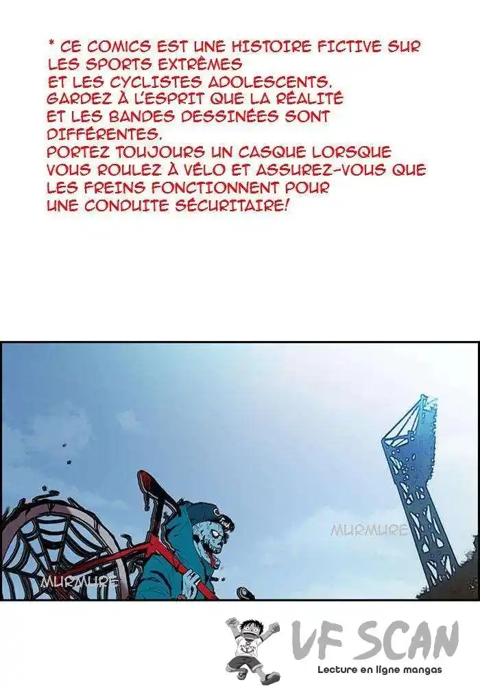 Wind Breaker (Jo Yong Seok) 263 page 1