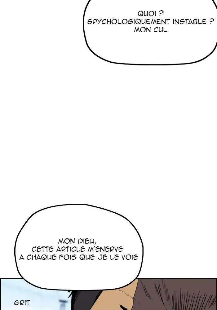Wind Breaker (Jo Yong Seok) 250 page 6
