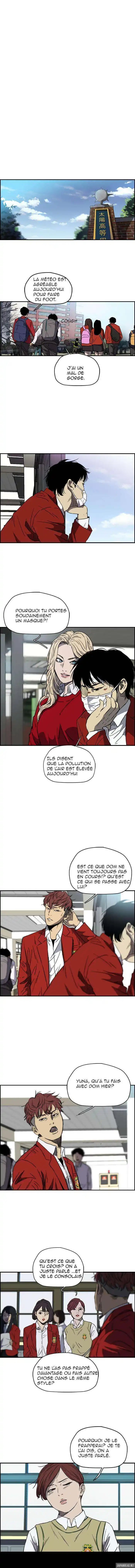 Wind Breaker (Jo Yong Seok) 168 page 6