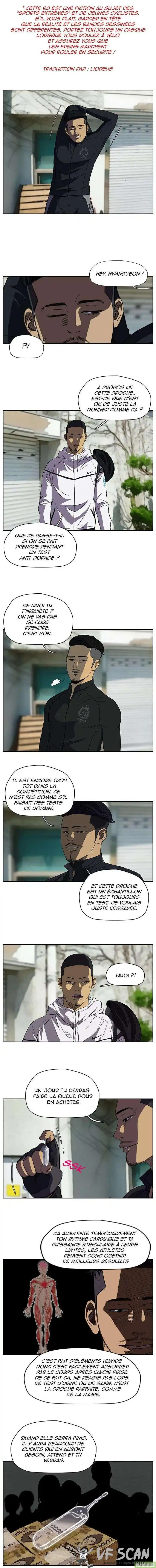 Wind Breaker (Jo Yong Seok) 98 page 1