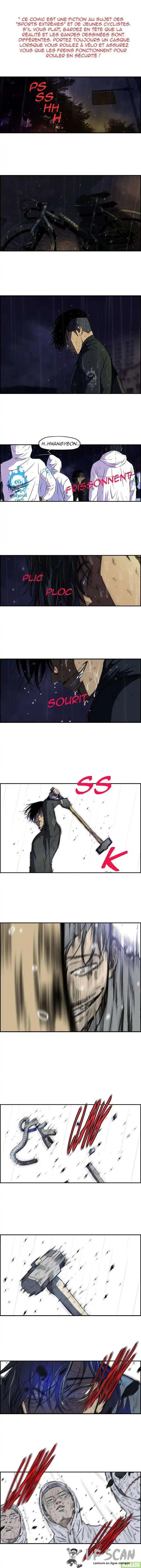 Wind Breaker (Jo Yong Seok) 111 page 1