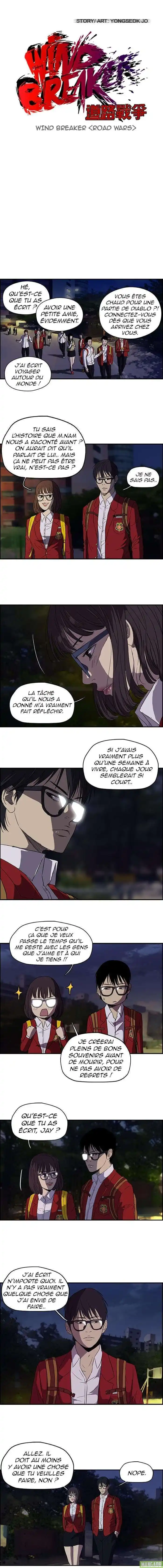 Wind Breaker (Jo Yong Seok) 93 page 2